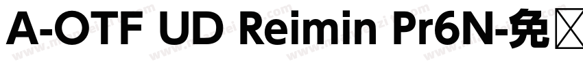 A-OTF UD Reimin Pr6N字体转换